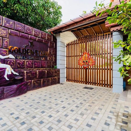 Golden Stars Hotel ダンブッラ エクステリア 写真